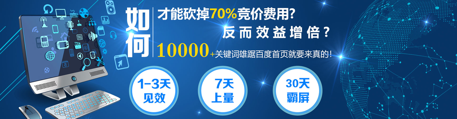 双牌微信信息流
